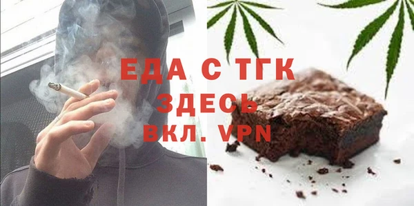 МДПВ Вязники