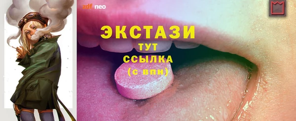 МДПВ Вязники